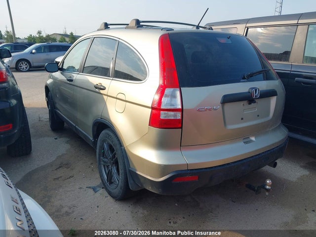 2009 Honda Cr-v Lx მანქანა იყიდება აუქციონზე, vin: 5J6RE48319L801718, აუქციონის ნომერი: 20263080