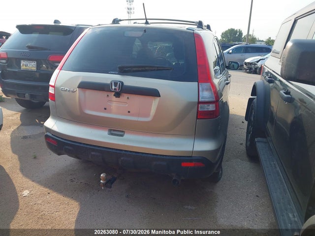 2009 Honda Cr-v Lx მანქანა იყიდება აუქციონზე, vin: 5J6RE48319L801718, აუქციონის ნომერი: 20263080
