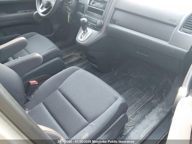 2009 Honda Cr-v Lx მანქანა იყიდება აუქციონზე, vin: 5J6RE48319L801718, აუქციონის ნომერი: 20263080