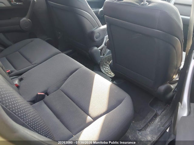 2009 Honda Cr-v Lx მანქანა იყიდება აუქციონზე, vin: 5J6RE48319L801718, აუქციონის ნომერი: 20263080