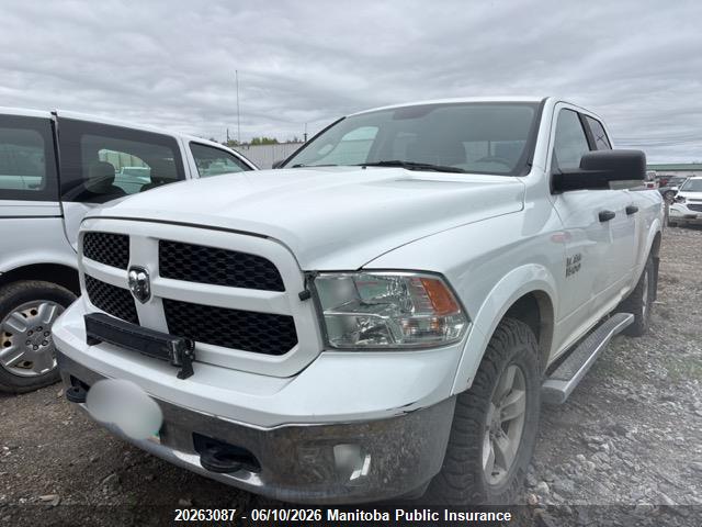 Продаж на аукціоні авто 2016 Dodge Ram 1500 Slt Quad Cab, vin: 1C6RR7GG7GS188238, номер лоту: 20263087
