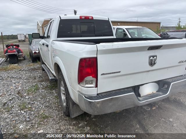 Продаж на аукціоні авто 2016 Dodge Ram 1500 Slt Quad Cab, vin: 1C6RR7GG7GS188238, номер лоту: 20263087