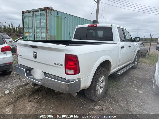Продаж на аукціоні авто 2016 Dodge Ram 1500 Slt Quad Cab, vin: 1C6RR7GG7GS188238, номер лоту: 20263087