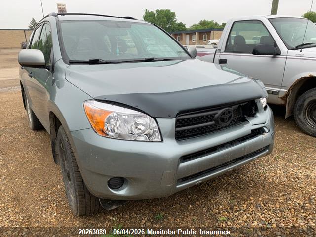 2007 Toyota Rav4 მანქანა იყიდება აუქციონზე, vin: JTMBD33V875054682, აუქციონის ნომერი: 20263089