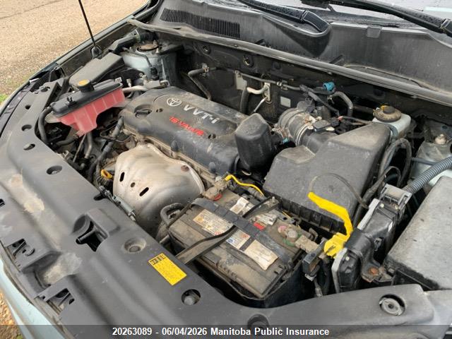 2007 Toyota Rav4 მანქანა იყიდება აუქციონზე, vin: JTMBD33V875054682, აუქციონის ნომერი: 20263089