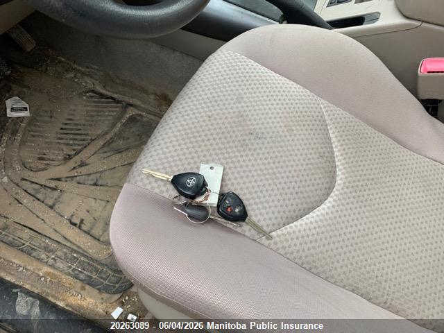 2007 Toyota Rav4 მანქანა იყიდება აუქციონზე, vin: JTMBD33V875054682, აუქციონის ნომერი: 20263089