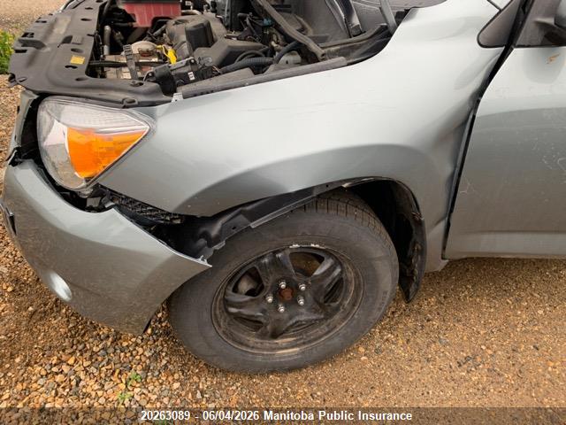 2007 Toyota Rav4 მანქანა იყიდება აუქციონზე, vin: JTMBD33V875054682, აუქციონის ნომერი: 20263089