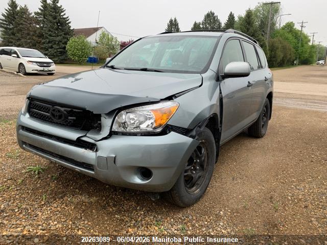 2007 Toyota Rav4 მანქანა იყიდება აუქციონზე, vin: JTMBD33V875054682, აუქციონის ნომერი: 20263089