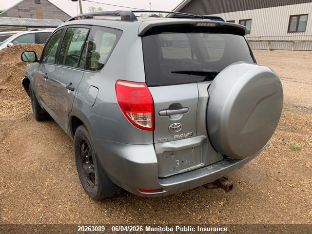 2007 Toyota Rav4 მანქანა იყიდება აუქციონზე, vin: JTMBD33V875054682, აუქციონის ნომერი: 20263089