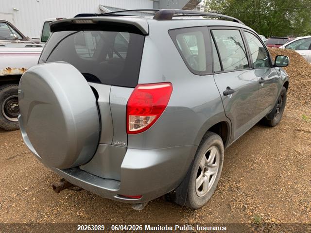 2007 Toyota Rav4 მანქანა იყიდება აუქციონზე, vin: JTMBD33V875054682, აუქციონის ნომერი: 20263089