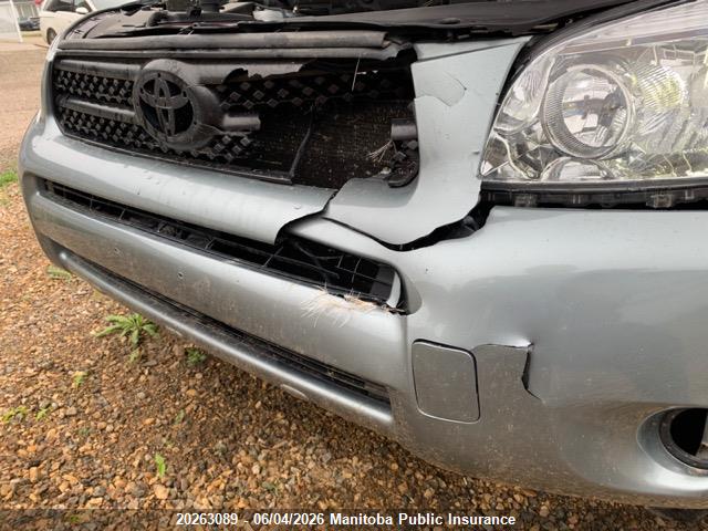 2007 Toyota Rav4 მანქანა იყიდება აუქციონზე, vin: JTMBD33V875054682, აუქციონის ნომერი: 20263089