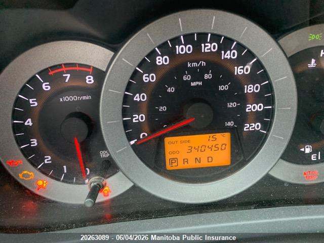 2007 Toyota Rav4 მანქანა იყიდება აუქციონზე, vin: JTMBD33V875054682, აუქციონის ნომერი: 20263089