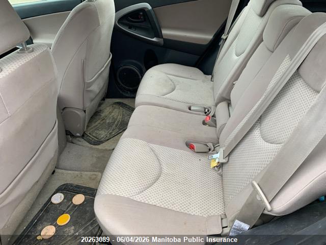 2007 Toyota Rav4 მანქანა იყიდება აუქციონზე, vin: JTMBD33V875054682, აუქციონის ნომერი: 20263089