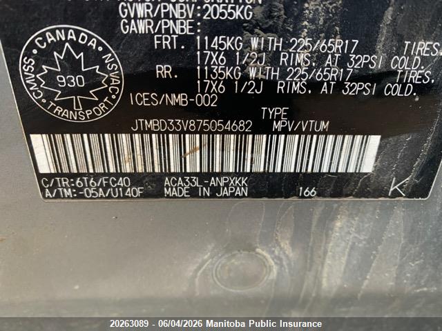 2007 Toyota Rav4 მანქანა იყიდება აუქციონზე, vin: JTMBD33V875054682, აუქციონის ნომერი: 20263089