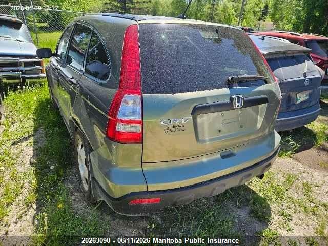 20263090 :رقم المزاد ، 5J6RE48359L810096 vin ، 2009 Honda Cr-v Lx مزاد بيع
