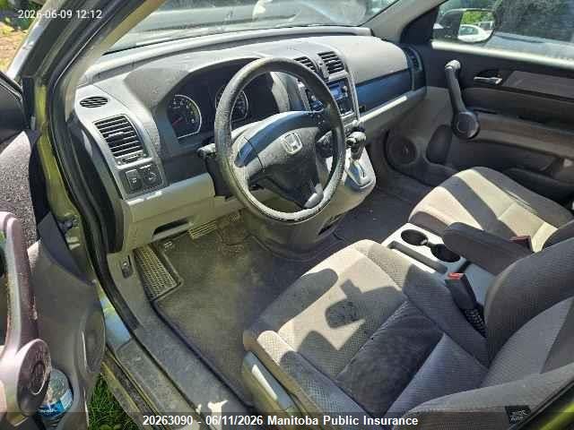 20263090 :رقم المزاد ، 5J6RE48359L810096 vin ، 2009 Honda Cr-v Lx مزاد بيع