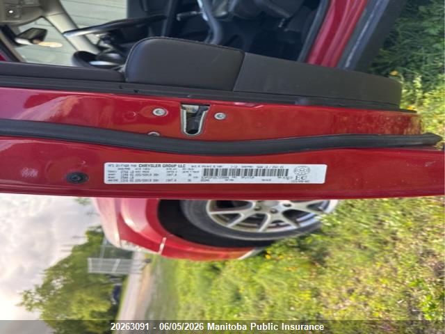 Продажа на аукционе авто 2012 Dodge Journey R/t, vin: 3C4PDDFG5CT239906, номер лота: 20263091