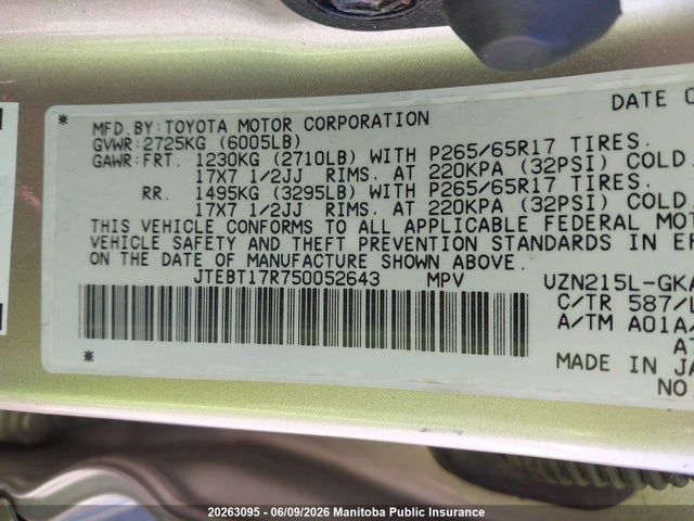2005 Toyota 4runner Limited V8 მანქანა იყიდება აუქციონზე, vin: JTEBT17R750052643, აუქციონის ნომერი: 20263095