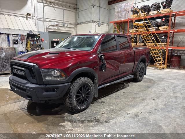 2019 Dodge Ram 1500 Slt Crew Cab მანქანა იყიდება აუქციონზე, vin: 1C6RR7LT5KS737317, აუქციონის ნომერი: 20263107