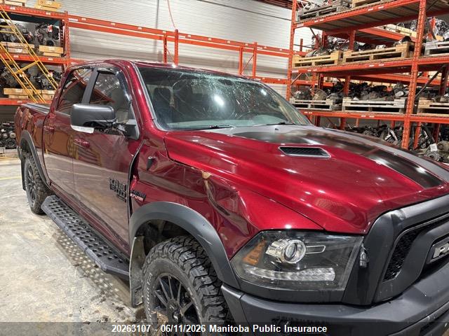 2019 Dodge Ram 1500 Slt Crew Cab მანქანა იყიდება აუქციონზე, vin: 1C6RR7LT5KS737317, აუქციონის ნომერი: 20263107
