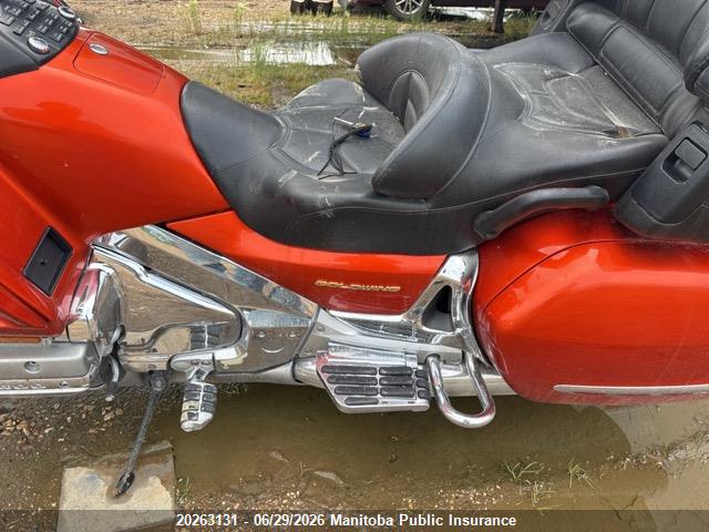 2003 Honda Gl1800a მანქანა იყიდება აუქციონზე, vin: 1HFSC47043A204155, აუქციონის ნომერი: 20263131