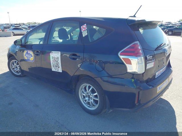 2017 Toyota Prius V მანქანა იყიდება აუქციონზე, vin: JTDZN3EU0HJ060467, აუქციონის ნომერი: 20263134