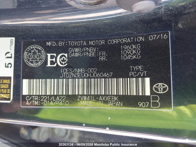 2017 Toyota Prius V მანქანა იყიდება აუქციონზე, vin: JTDZN3EU0HJ060467, აუქციონის ნომერი: 20263134