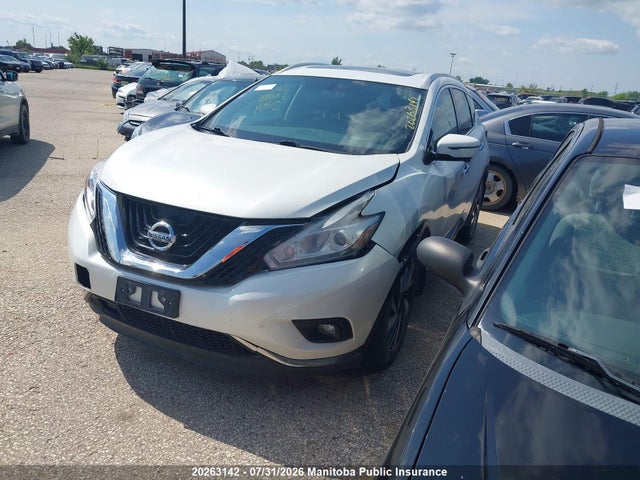 20263142 :رقم المزاد ، 5N1AZ2MH5GN133934 vin ، 2016 Nissan Murano Platinum مزاد بيع