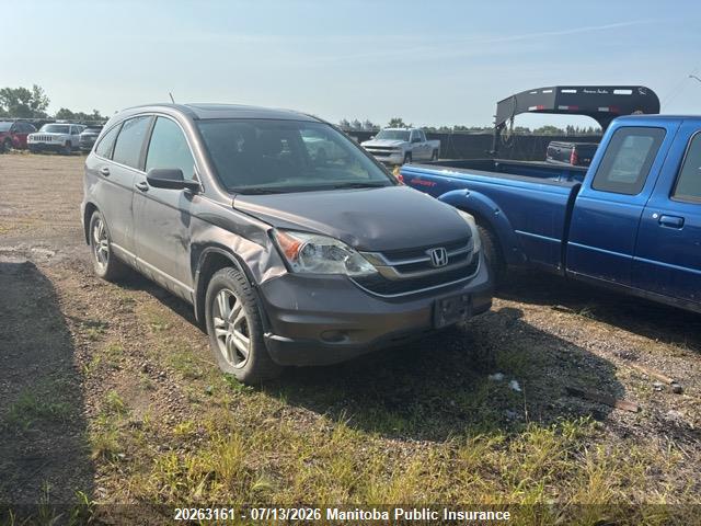 2011 Honda Cr-v Ex მანქანა იყიდება აუქციონზე, vin: 5J6RE4H57BL801049, აუქციონის ნომერი: 20263161