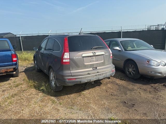 2011 Honda Cr-v Ex მანქანა იყიდება აუქციონზე, vin: 5J6RE4H57BL801049, აუქციონის ნომერი: 20263161