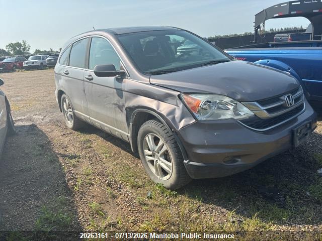 2011 Honda Cr-v Ex მანქანა იყიდება აუქციონზე, vin: 5J6RE4H57BL801049, აუქციონის ნომერი: 20263161
