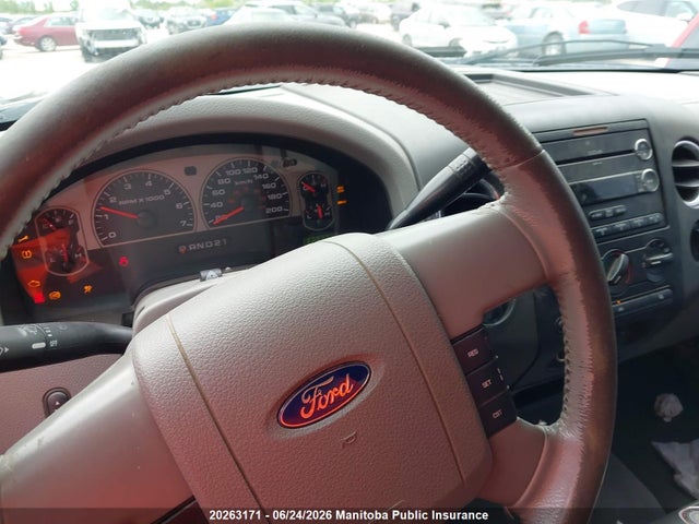 2008 Ford F150 Xlt Supercrew მანქანა იყიდება აუქციონზე, vin: 1FTPW14V28FC30317, აუქციონის ნომერი: 20263171