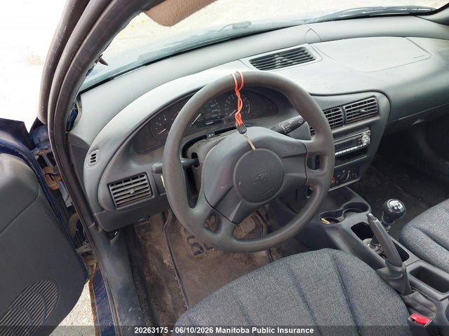 2005 Chevrolet Cavalier Vl მანქანა იყიდება აუქციონზე, vin: 1G1JC52F057128577, აუქციონის ნომერი: 20263175