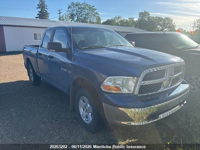 Продажа на аукционе авто 2010 Dodge Ram 1500 Slt Quad Cab, vin: 1D7RV1GT4AS255230, номер лота: 20263202