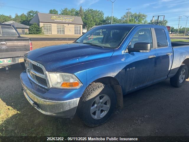 Продажа на аукционе авто 2010 Dodge Ram 1500 Slt Quad Cab, vin: 1D7RV1GT4AS255230, номер лота: 20263202