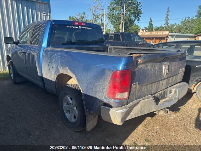 Продажа на аукционе авто 2010 Dodge Ram 1500 Slt Quad Cab, vin: 1D7RV1GT4AS255230, номер лота: 20263202
