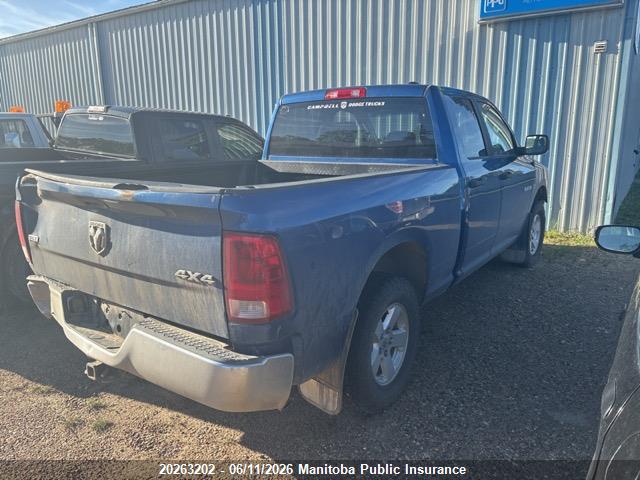 Продажа на аукционе авто 2010 Dodge Ram 1500 Slt Quad Cab, vin: 1D7RV1GT4AS255230, номер лота: 20263202