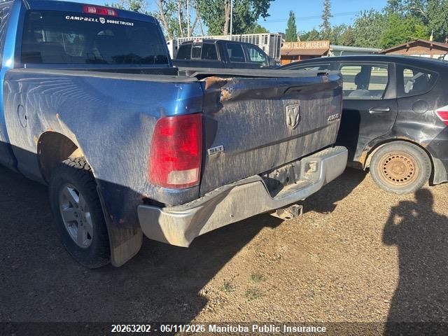 Продажа на аукционе авто 2010 Dodge Ram 1500 Slt Quad Cab, vin: 1D7RV1GT4AS255230, номер лота: 20263202