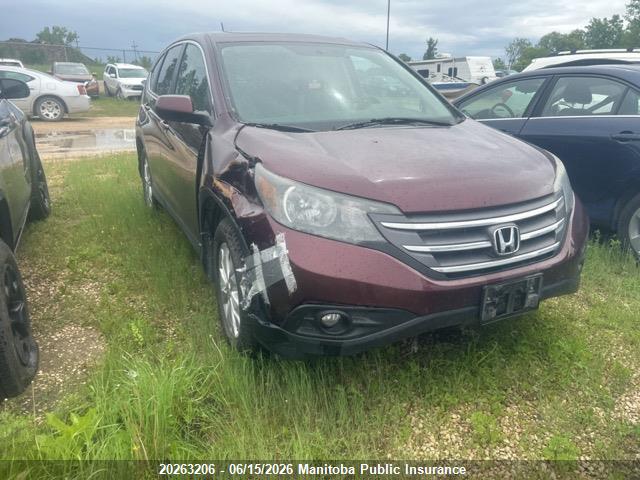 Продаж на аукціоні авто 2012 Honda Cr-v Ex-l, vin: 2HKRM4H71CH101253, номер лоту: 20263206