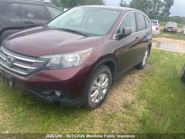 2012 Honda Cr-v Ex-l მანქანა იყიდება აუქციონზე, vin: 2HKRM4H71CH101253, აუქციონის ნომერი: 20263206
