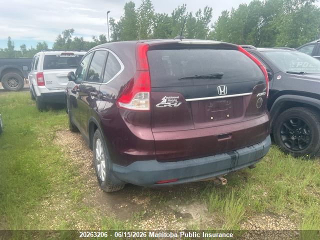 2012 Honda Cr-v Ex-l მანქანა იყიდება აუქციონზე, vin: 2HKRM4H71CH101253, აუქციონის ნომერი: 20263206