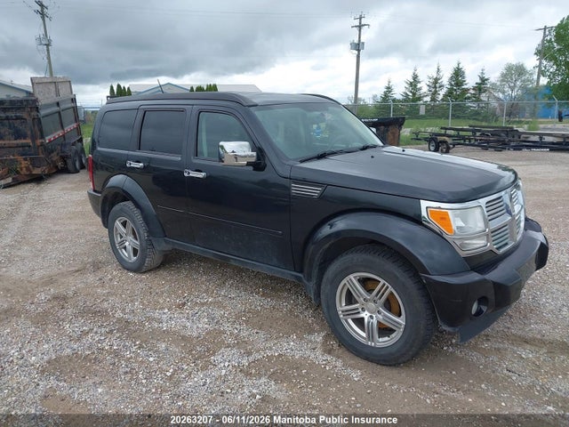 Продажа на аукционе авто 2008 Dodge Nitro Se, vin: 1D8GT28K98W218696, номер лота: 20263207
