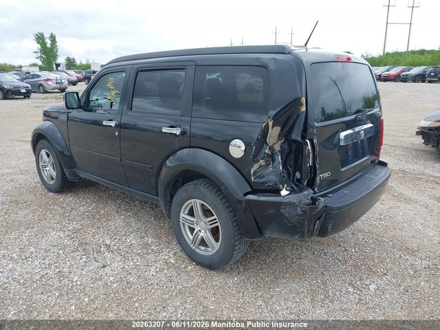 Продажа на аукционе авто 2008 Dodge Nitro Se, vin: 1D8GT28K98W218696, номер лота: 20263207