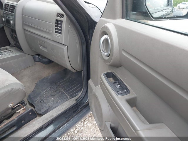 Продажа на аукционе авто 2008 Dodge Nitro Se, vin: 1D8GT28K98W218696, номер лота: 20263207