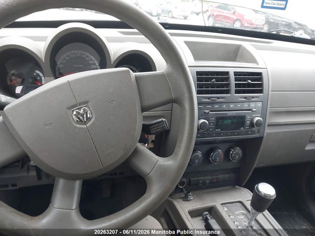 Продажа на аукционе авто 2008 Dodge Nitro Se, vin: 1D8GT28K98W218696, номер лота: 20263207