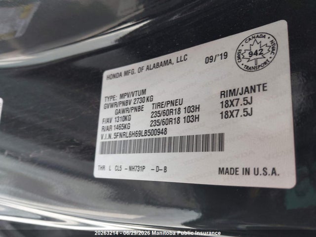 2020 Honda Odyssey Ex-l მანქანა იყიდება აუქციონზე, vin: 5FNRL6H69LB500948, აუქციონის ნომერი: 20263214