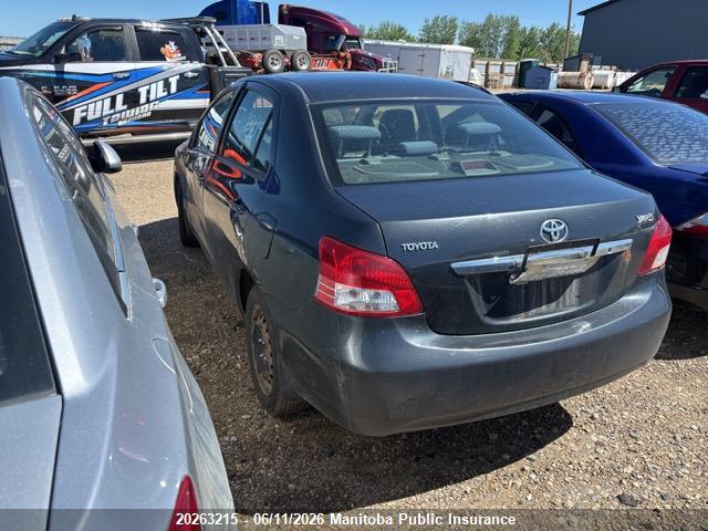 Aukcja sprzedaży 2009 Toyota Yaris, vin: JTDBT923291297713, numer aukcji: 20263215