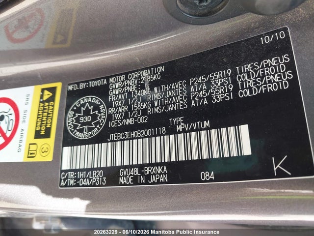 2011 Toyota Highlander Hybrid მანქანა იყიდება აუქციონზე, vin: JTEBC3EH0B2001118, აუქციონის ნომერი: 20263229