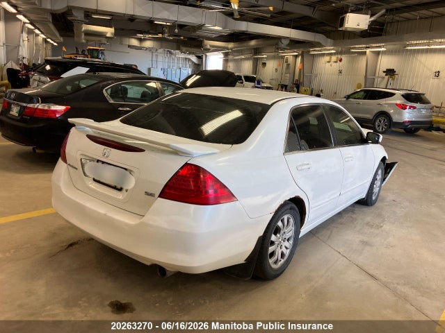 Продажа на аукционе авто 2007 Honda Accord Se, vin: 1HGCM56787A806774, номер лота: 20263270