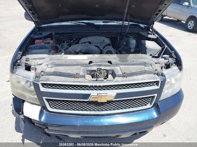 Продаж на аукціоні авто 2007 Chevrolet Avalanche 1500 Lt, vin: 3GNFK123X7G225217, номер лоту: 20263282